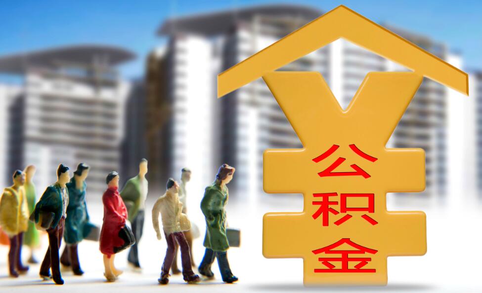 北京应急周转